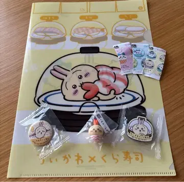 치이카와 (먼작귀) 쿠라스시 토끼 4종! 피규어, 마그넷, 캔뱃지, 파일