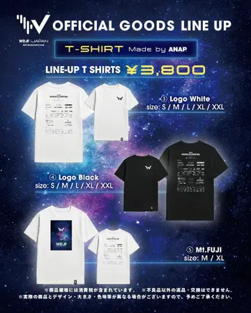 WDJF 티셔츠