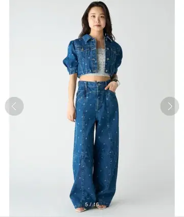 릴리 브라운 센터 시 와이드 데님 팬츠