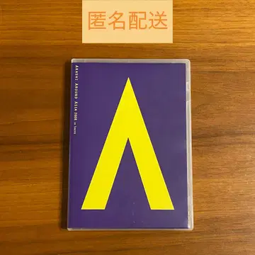 [아라시] ARASHI AROUND ASIA 2008 in TOKYO