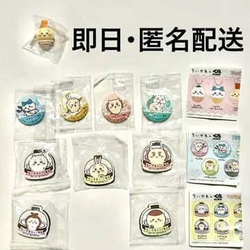 치이카와 (먼작귀) 쿠라스시 비쿠라폰