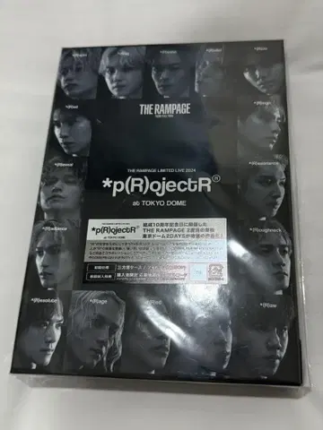 THE RAMPAGE from EXILE TRIBE DVD