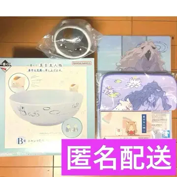 제일복권 나츠메 우인장 서중문안 인사드립니다. B상 C상 F상 G상 5점