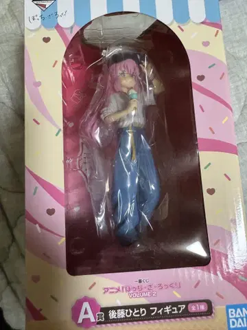 봇치 더 록! 제일복권 A상 고토 히토리 피규어
