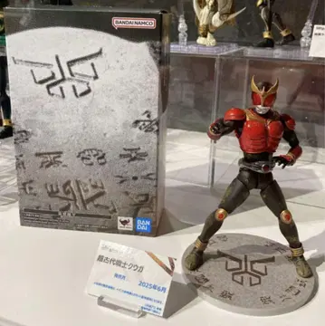 S.H.Figuarts 진골 조각 제법 초고대 전사 쿠우가 초 쿠우가 전