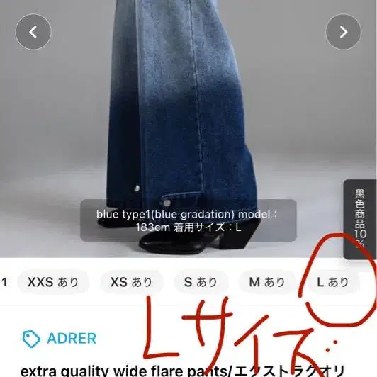 1번째 상품 이미지
