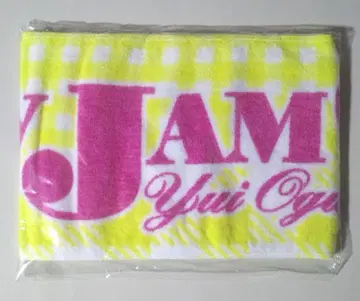 미개봉 오구라 유이 1st 라이브 HAPPY JAM 머플러 타월