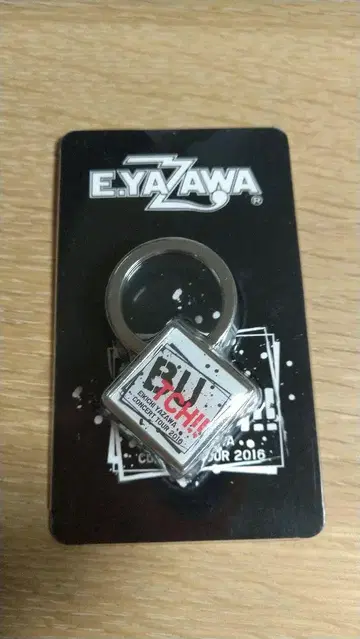 E.YAZAWA BUTCH!! 2016 키링