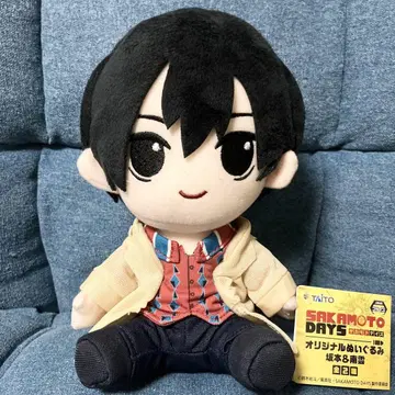 사카모토 데이즈 오리지널 봉제 인형 나구모