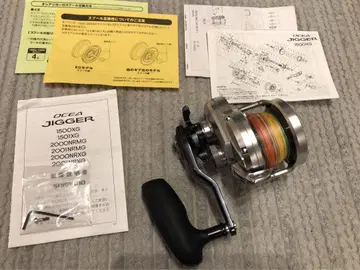 시마노(SHIMANO) 21 오시아 지거 2001NR XG 왼쪽 핸들