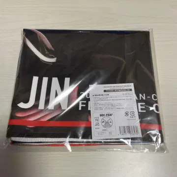 마츠다 진 사진 슬로건