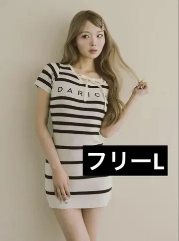Darich 다리치 멀티 보더 니트 미니 원피스 IVO 프리 L