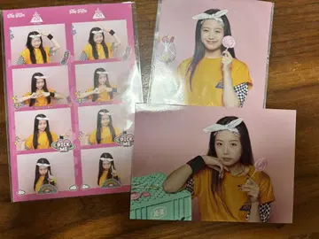 라포네 ME:I 미아이 시미즈 케이코
