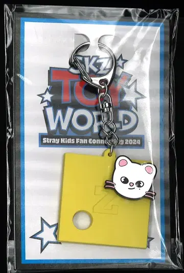 StrayKids 2024TOY WORLD Hyunjin 배지 키링 D상
