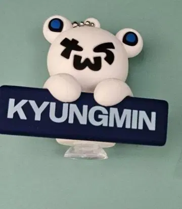 TWS 팝업 경민 베어 키링