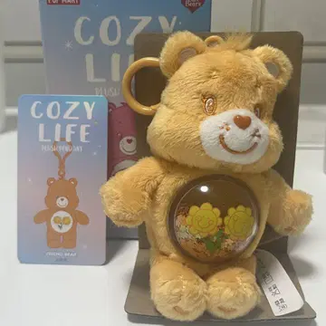 popmart CareBears 케어베어 오렌지(프렌드베어)