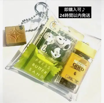 가챠파우치