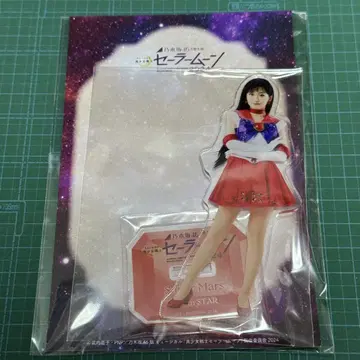 노기자카46 이치노세 미쿠 세일러문 아크릴 키링 아크링 키링