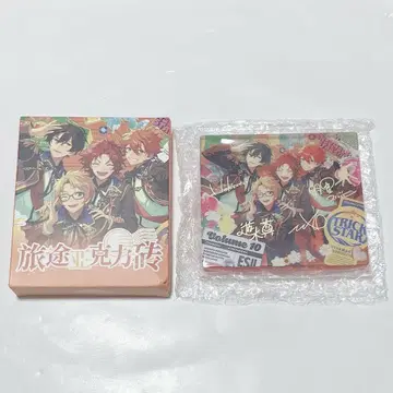 Trickstar 아크릴 블록
