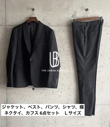 the urban blanche 턱시도