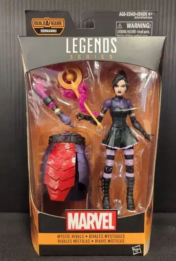 HASBRO DORMAMMU NICO MINORU 6인치