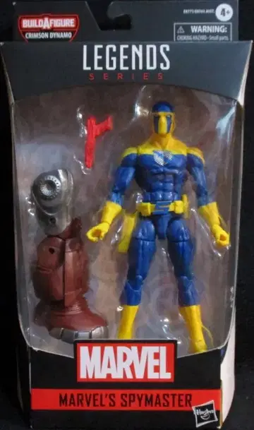 HASBRO CRIMZON DYNAMO 마블의 스파이 마스터