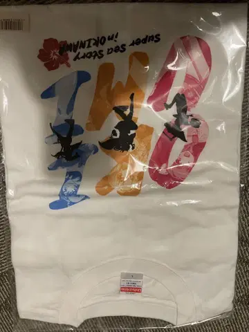 바다 이야기 오키나와 바다 이야기 티셔츠