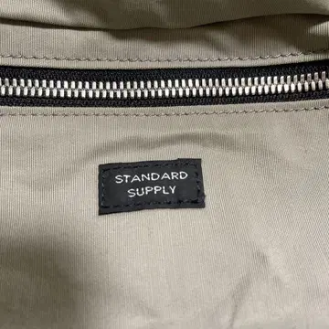 STANDARD SUPPLY 힙색 그레이
