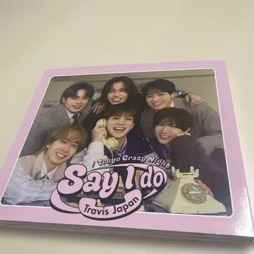 Travis Japan Say I Do CD