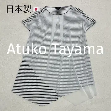 [새상품급] 일본제 Atuko Tayama 변형 상의 튤 보더 T