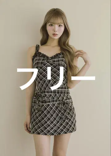Darich 다리치 트위드 체크 리본 미니 원피스 BLK 프리