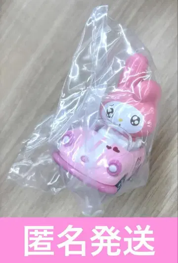 [익명 배송] 산리오 토미카 마이멜로디