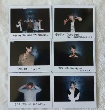 언젠가는 현명한 레지던트 생활 TXT 폴라로이드 투바 블루 ver.