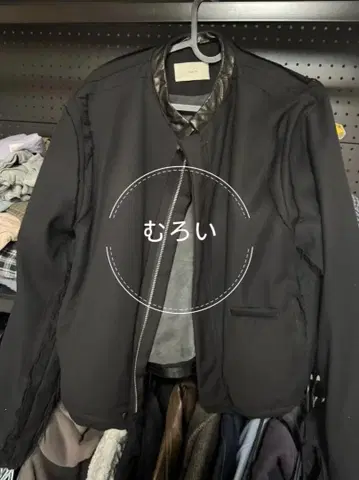 VUJADE EVA BOMBER 자켓 S