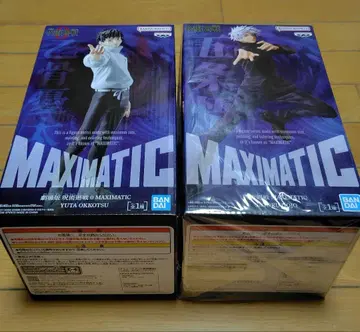 주술회전 MAXIMATIC 고죠 사토루 오토코 유타 피규어 세트