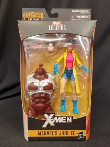 HASBRO CALIBAN X-MEN MARVELS JUBILEE 6인치