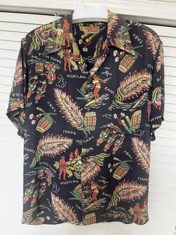 50s vintage Paradise KAHILI HAWAII 알로하