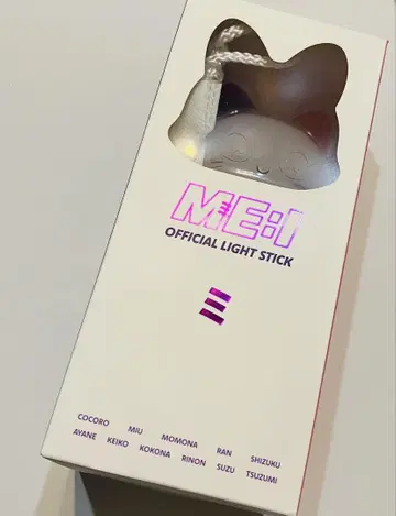 ME:I 공식 라이트 스틱