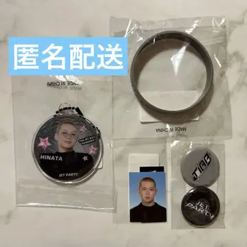 TJBB 히나타 제트 파티