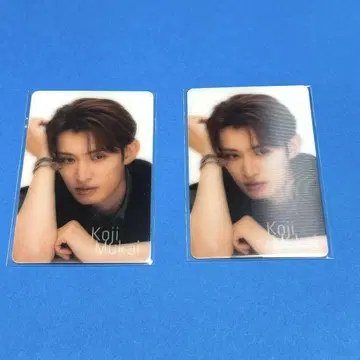 SnowMan SnowWorld 무카이 코지 엿보기 카드 2장 세트