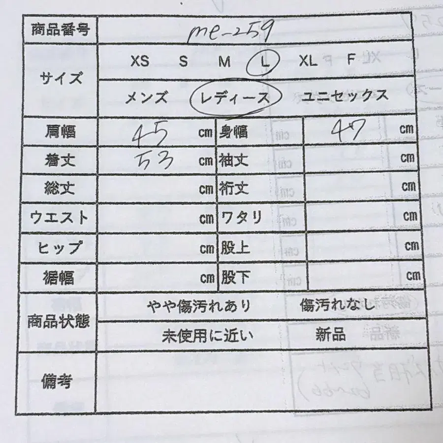 10번째 상품 이미지