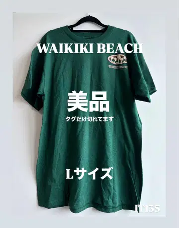 빈티지 티셔츠 WAIKIKI BEACH 하와이 anvil 제 L 사이즈