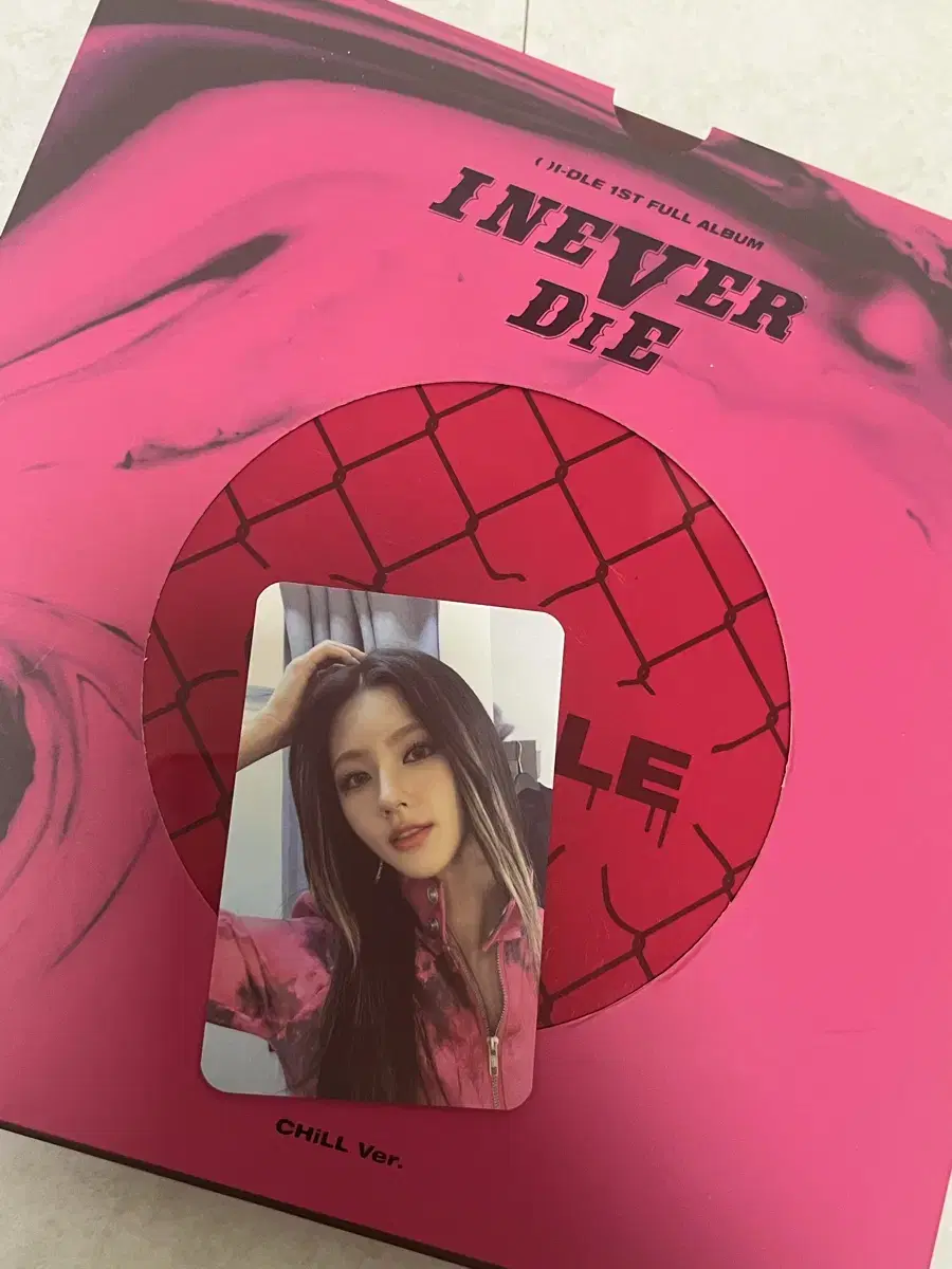 Product Details - 2
