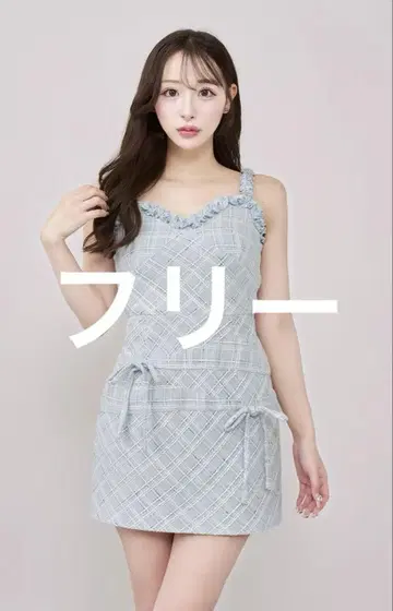 Darich 다리치 트위드 체크 리본 미니 원피스 SAX 프리