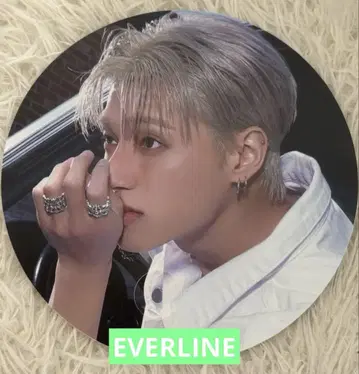 ATEEZ 우영 everline 혜택 부채