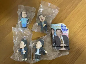 다이앤 고이고이고이데 스스스 가챠 키링 컴플리트