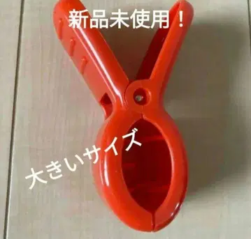 아리에티 세탁 집게 헤어 클립