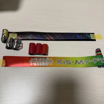 Kis-My-Ft2 은색 테이프