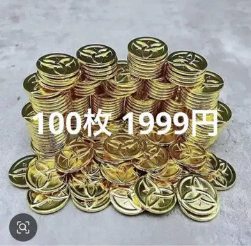 모라 100매 미니 모라 봉투 포함 플라스틱