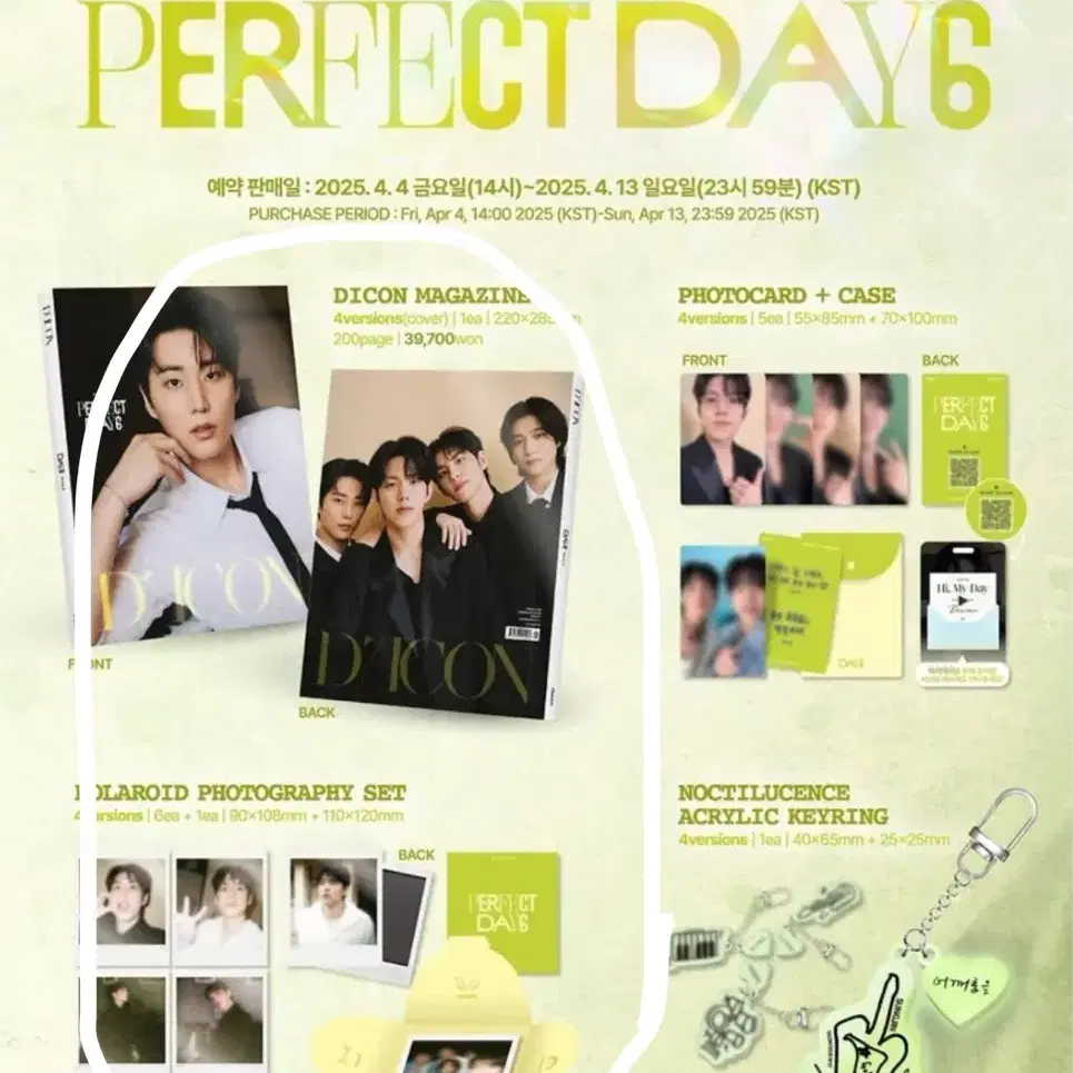 DAY6 Wonpil - tmrw:KOREA Magazine (100-page Special Edition